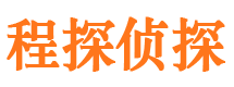 双塔外遇调查取证